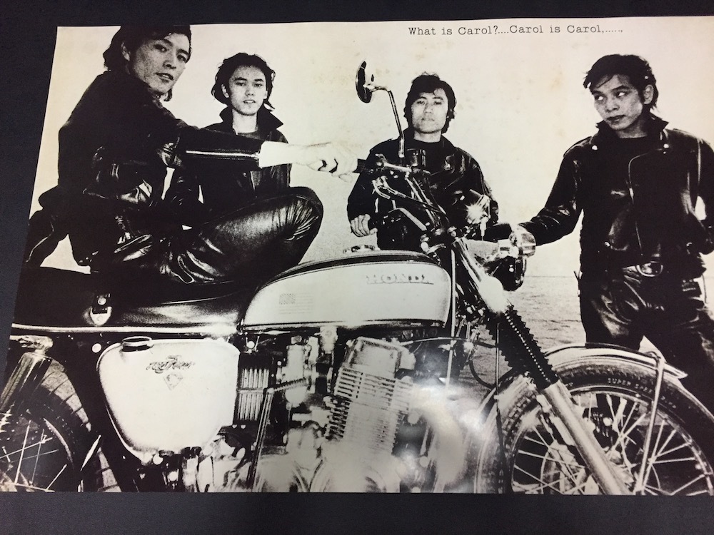 ☆即決☆□Y□横尾忠則 ポスター《高倉健／KEN TAKAKURA》B2(1978)☆