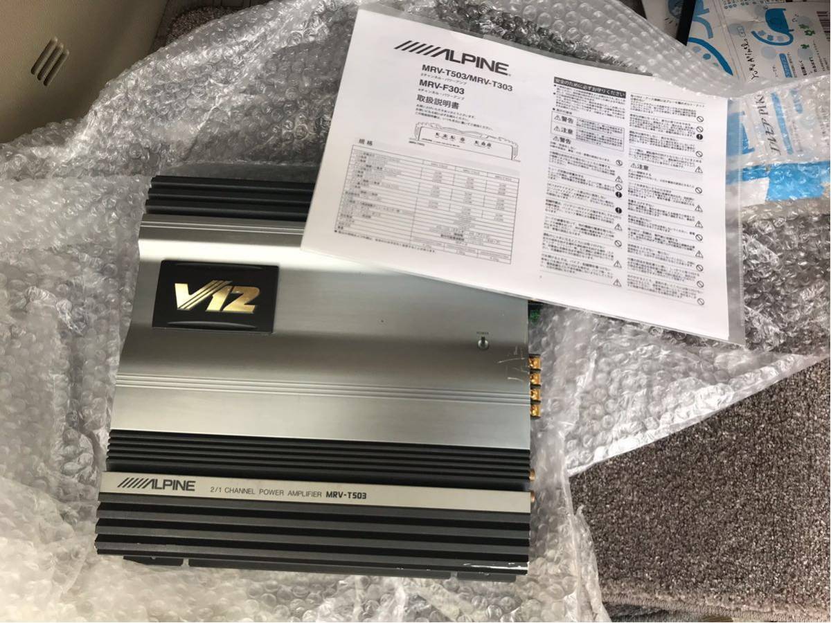 MRV-T503 ALPINE | Alpine 取扱説明書ダウンロード｜ALPINE Japan ⁄1 