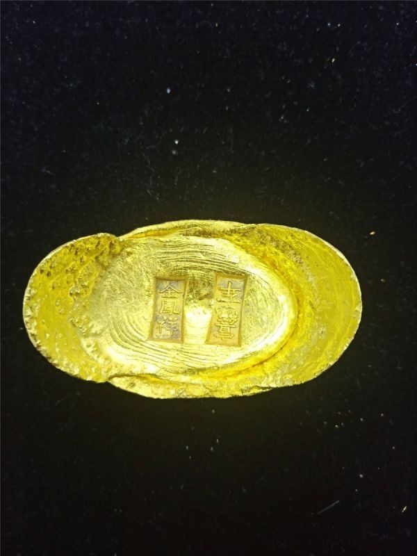 古銭 金鳳祥 金塊 足赤 金元寶 金錠 ⁄ 蔵品 中国 金貨 金条 中国