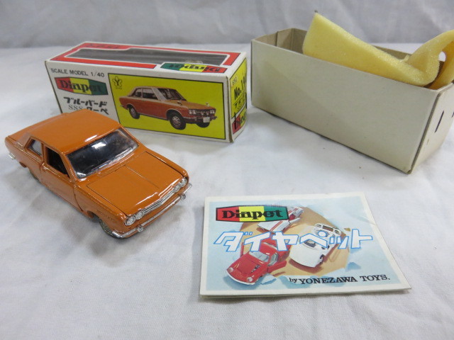 ダイヤペットNo.194ブルーバートSSSクーペ ダイヤペット Yahoo