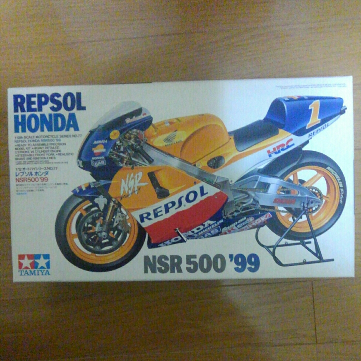 1⁄12 '99 タミヤ レプソル ホンダ NSR500 0 ⁄ NSR500'99|ハードオフ公式
