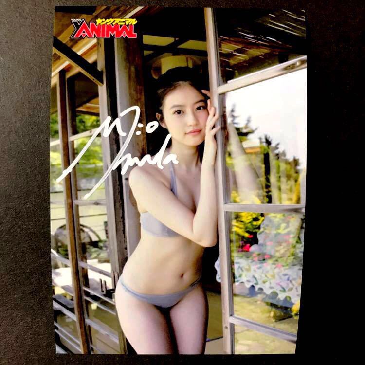 今田美桜　直筆サイン　ヤングアニマル 今田美桜 直筆 サイン 生写真 ヤングアニマル(サイン)｜売買された