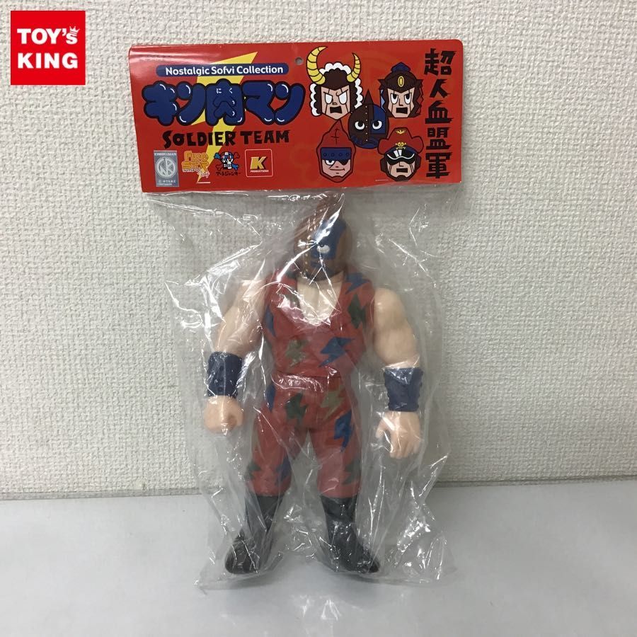 【ファイブスタートイ】『ソルジャーチーム』（アートジャンキー）新品未開封品！ 未開封 ファイブスタートイ/アートジャンキー ノスタルジックソフビ