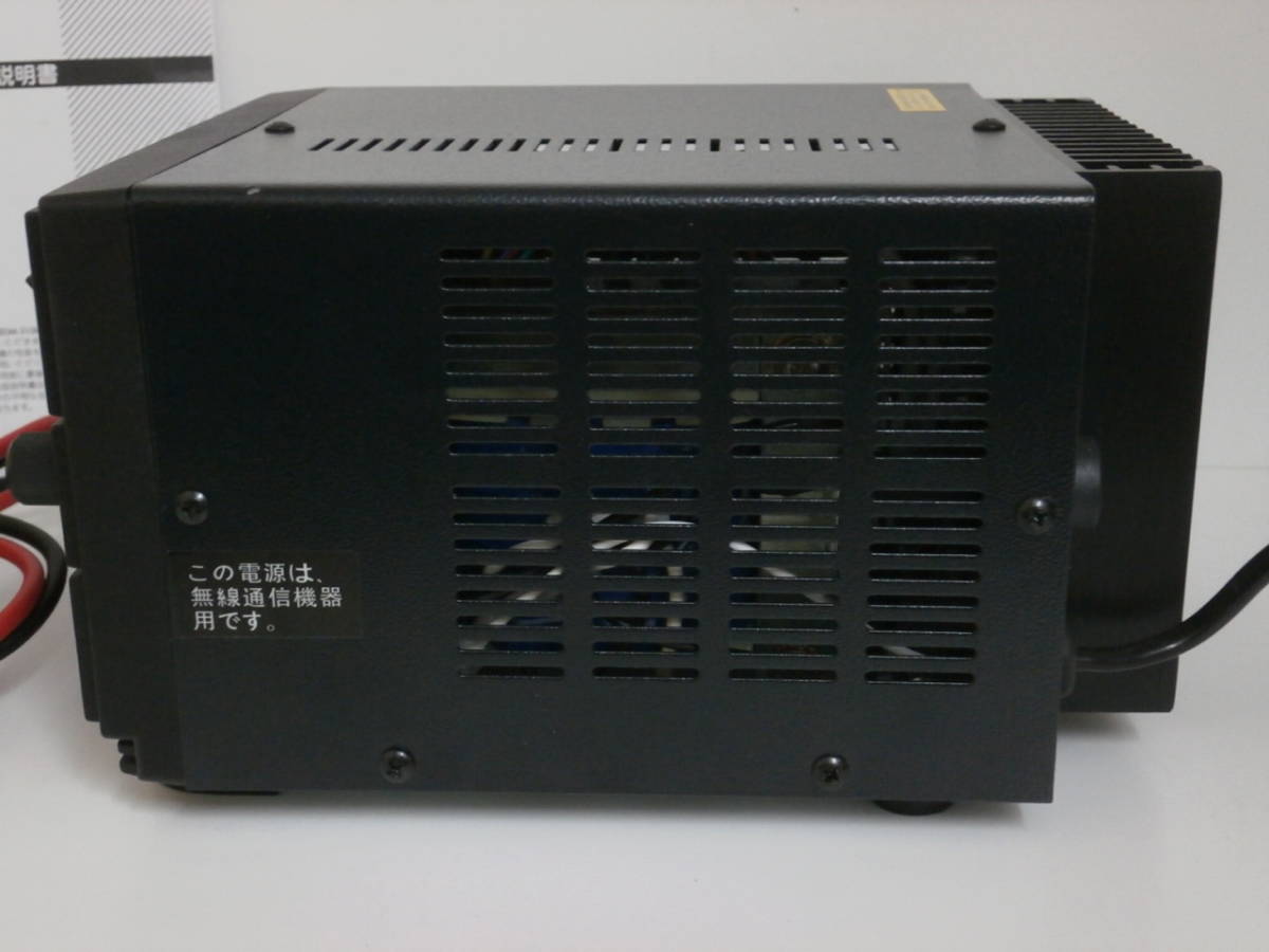 ALINCO 直流安定化電源 DM-330MV アルインコ 32A 直流電源 DM-310MV