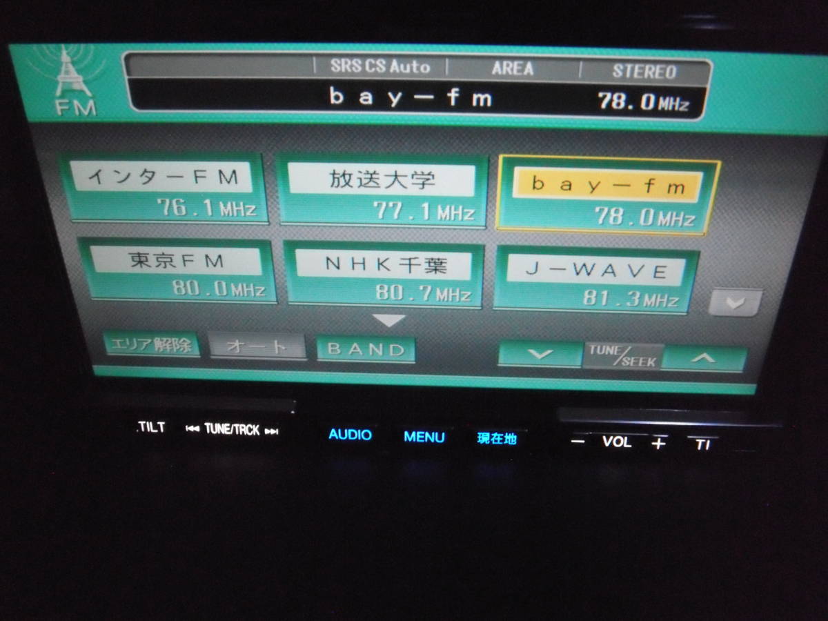 ○パナソニック HDS940TD HDDナビ ストラーダ DVDビデオ 中古品 【公式