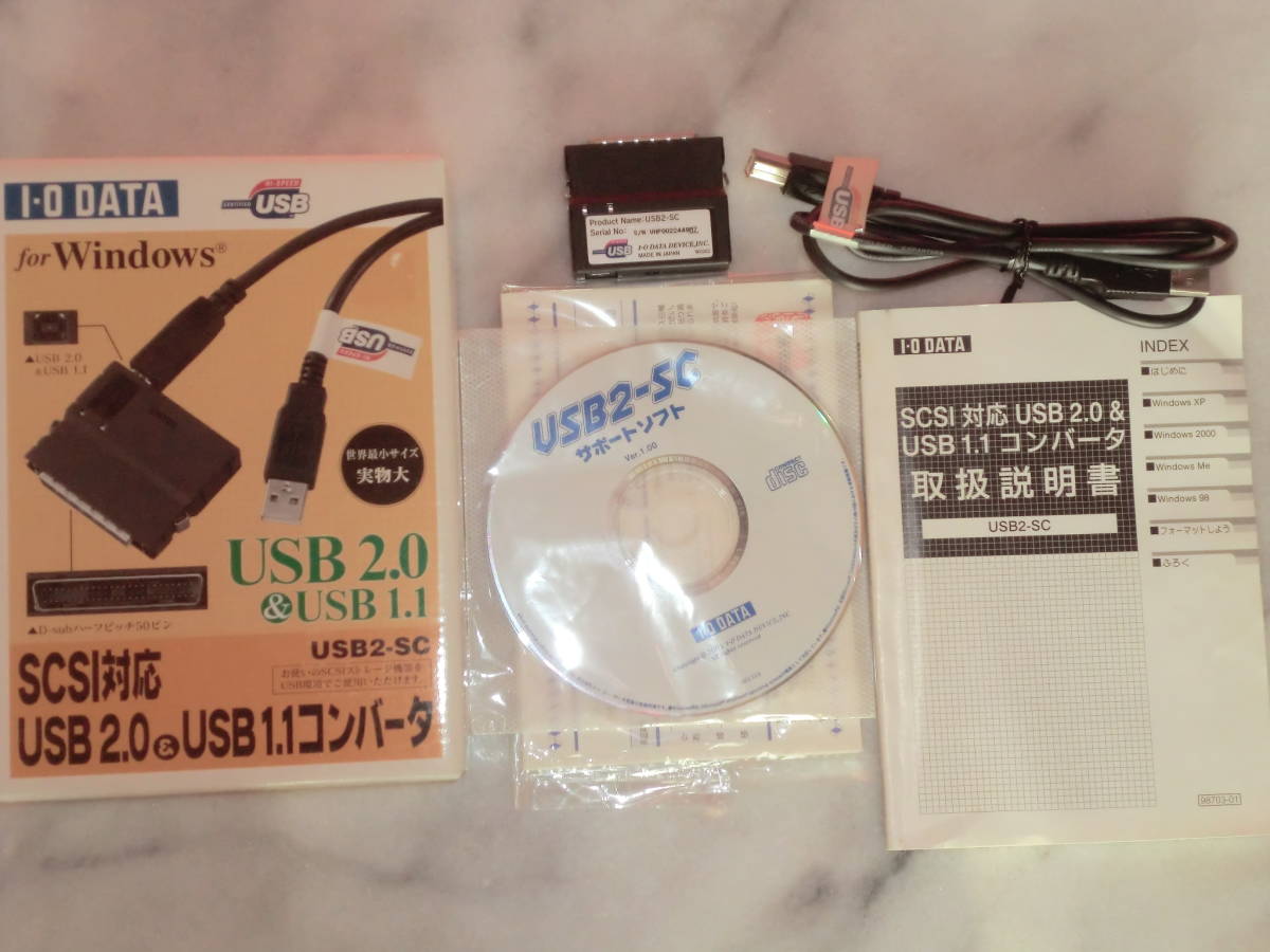 I・O DATA　USB2-SC SCSI機器用コンバータ