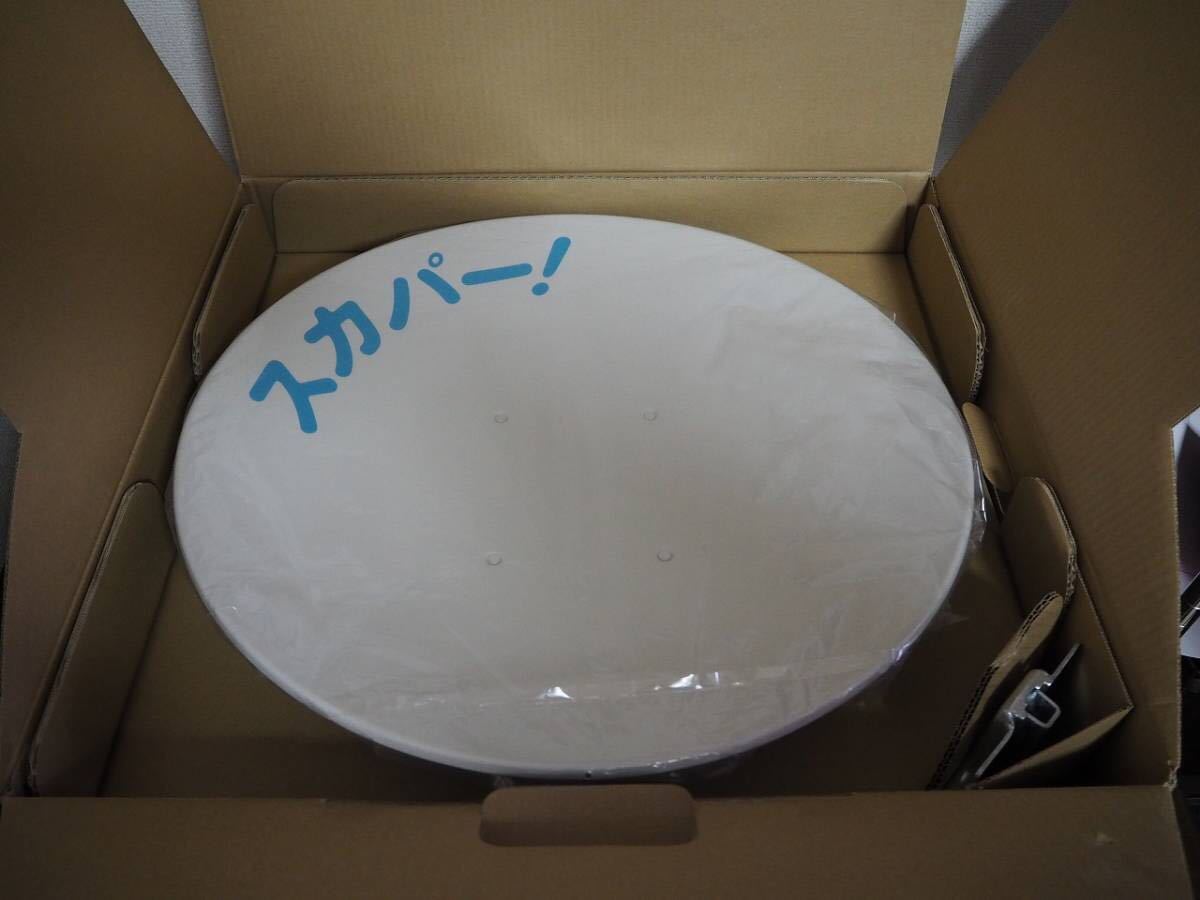 南裕 DVD 専門版 おもちゃ 催眠術の掛け方 催眠術の掛け方専門版 