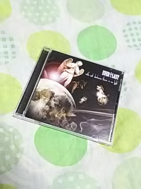 Jurassic – CD World: | 0 World Outpost November Cryptozoic 1 EVER+