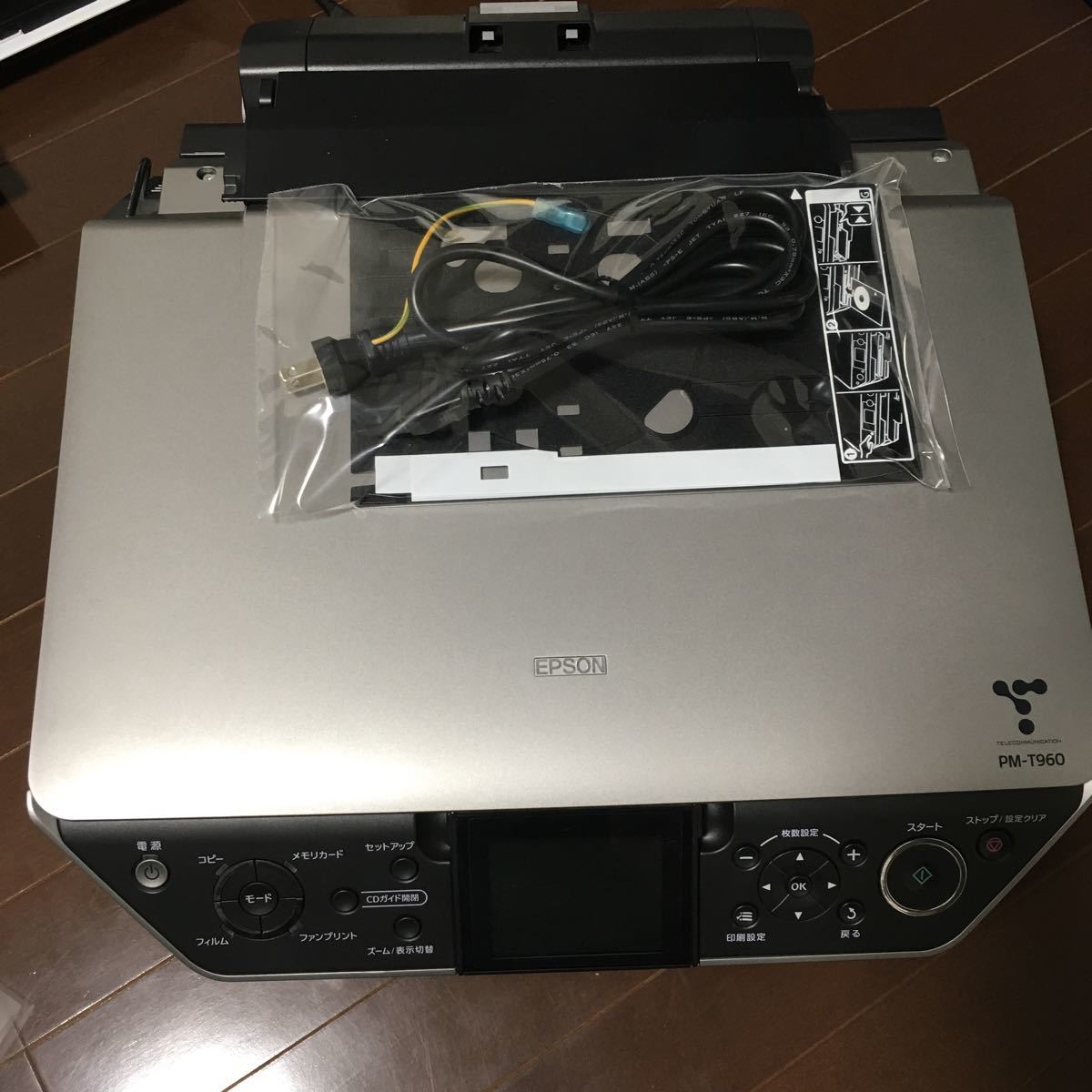 PM-T960 インクジェット複合機 | マルチフォトカラリオ エプソン