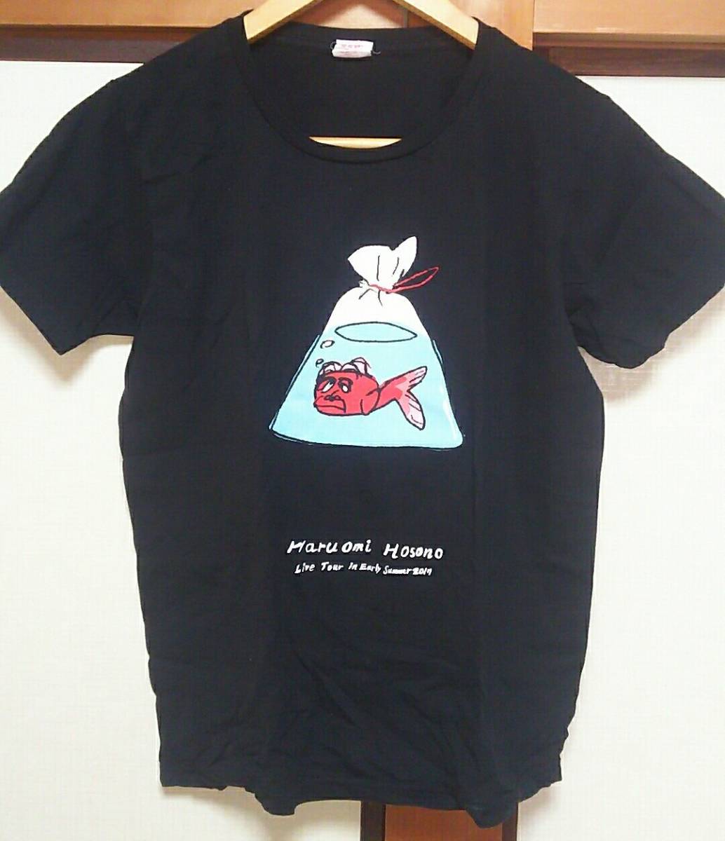 YMO 細野晴臣Tシャツ M YMO 坂本龍一 高橋幸宏 イエローマジック