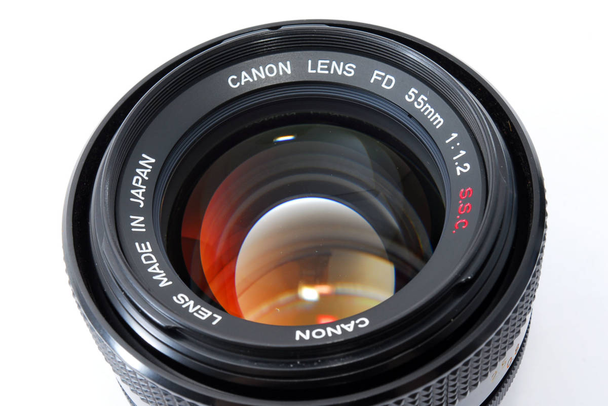 ☆極上品ジャンク☆ Canon キヤノン FD 55mm F1.2 s.s.c #3928 【公式
