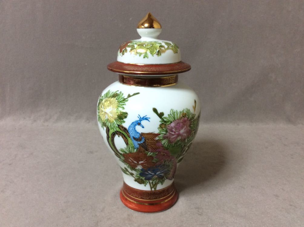 人気セール，定番人気 QE1014/九谷焼 蓋付壷 鳳凰の図 金彩(花器、壷)｜売買されたオークション情報、yahooの商品情報をアーカイブ公開 - オークファン 九谷