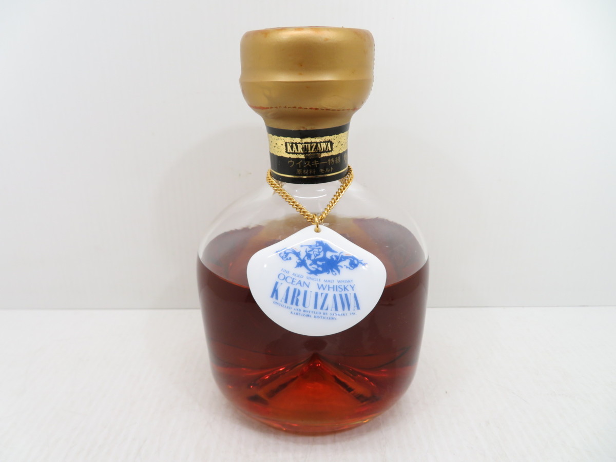 古酒☆軽井沢 KARUIZAWA ファインエイジ シングルモルト 特級