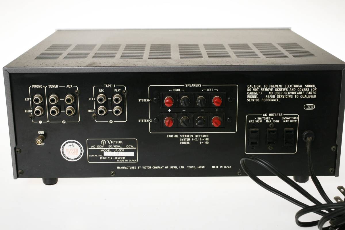 オーディオ機器 Victor プリメインアンプ JA-S31 動作良好 ビクター