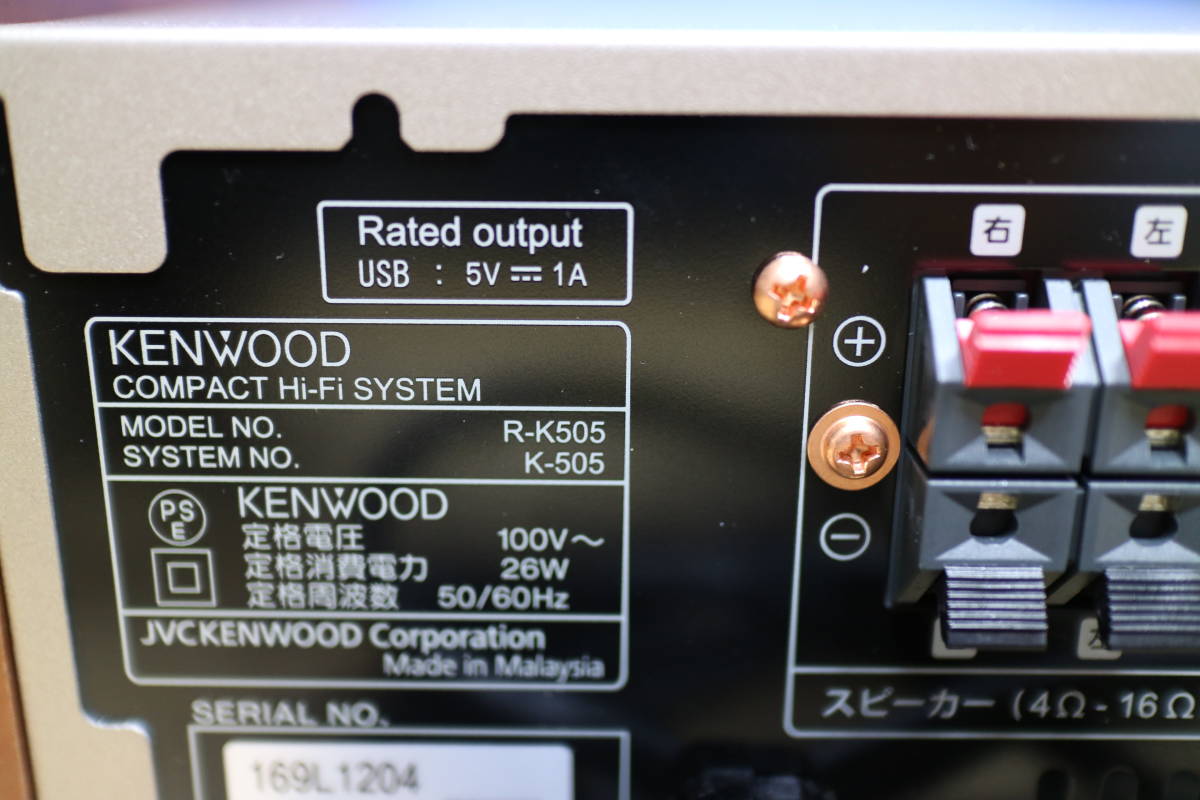 Ha2 sa) Kenwood K-505 コンポ Bluetooth ケンウッド 動作品(BST35