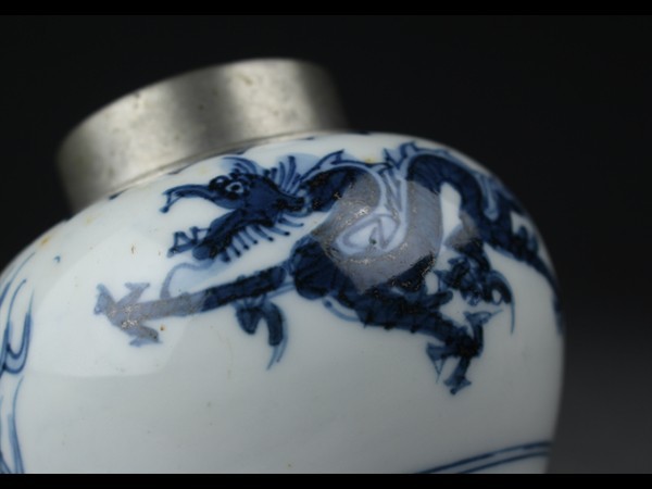 染付 煎茶道具 急須 茶器 Japan こぼし 建水 盃洗 在印 純錫 間