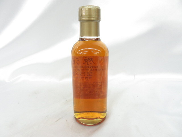 未開封・冷所保管】余市蒸留所限定 原酒 シングルカスク 25年 180ml 未