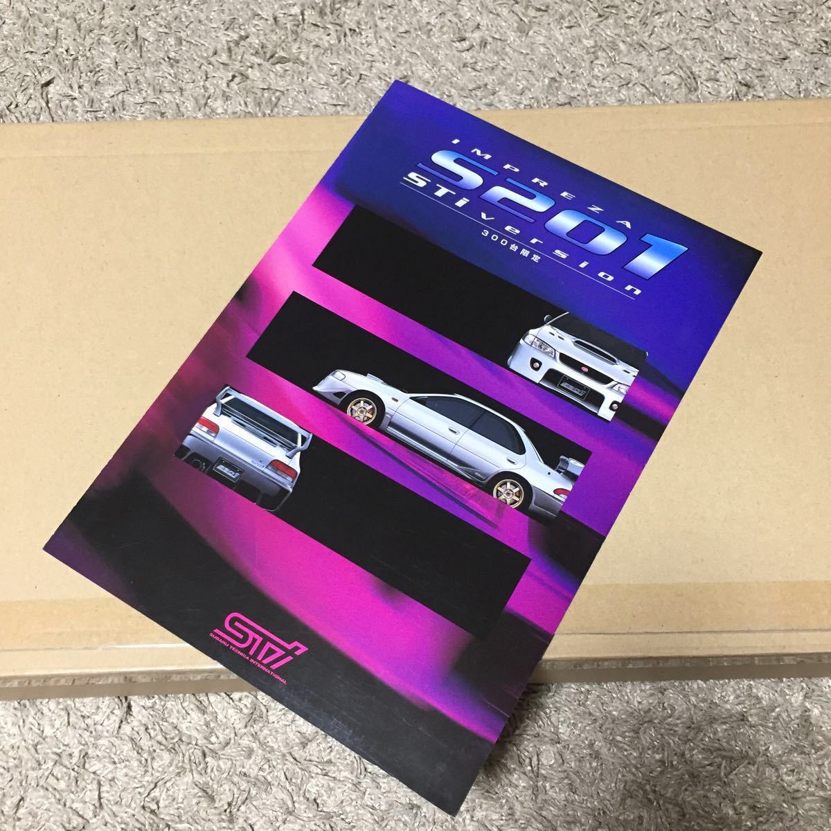 STi インプレッサ V (S201 S201 VersionⅡ 22B WRX GC8系カタログ等 
