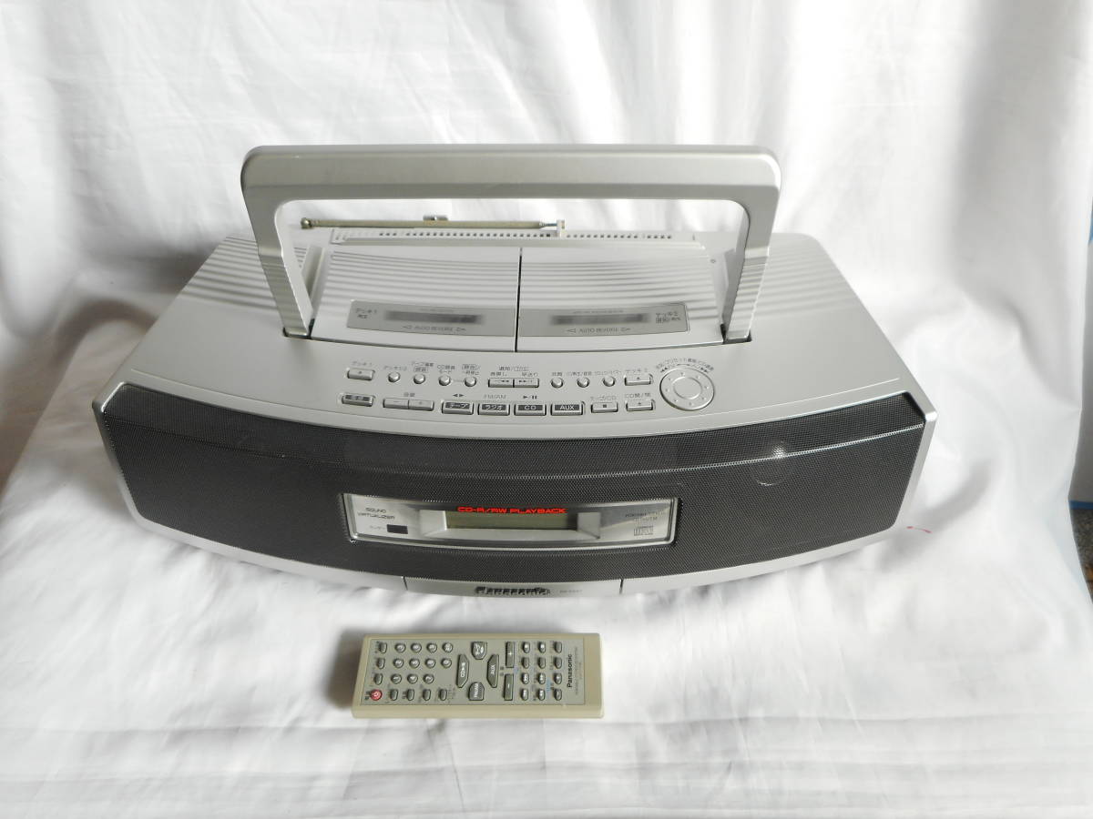 セール，定番人気 パナソニック ポータブルステレオ CDシステム RX-ED57-S CDラジカセ リモコン付 D-0222-2(ラジカセ)｜売買されたオークション情報、yahooの商品情報をアーカイブ公開 - オークファン ラジカセ
