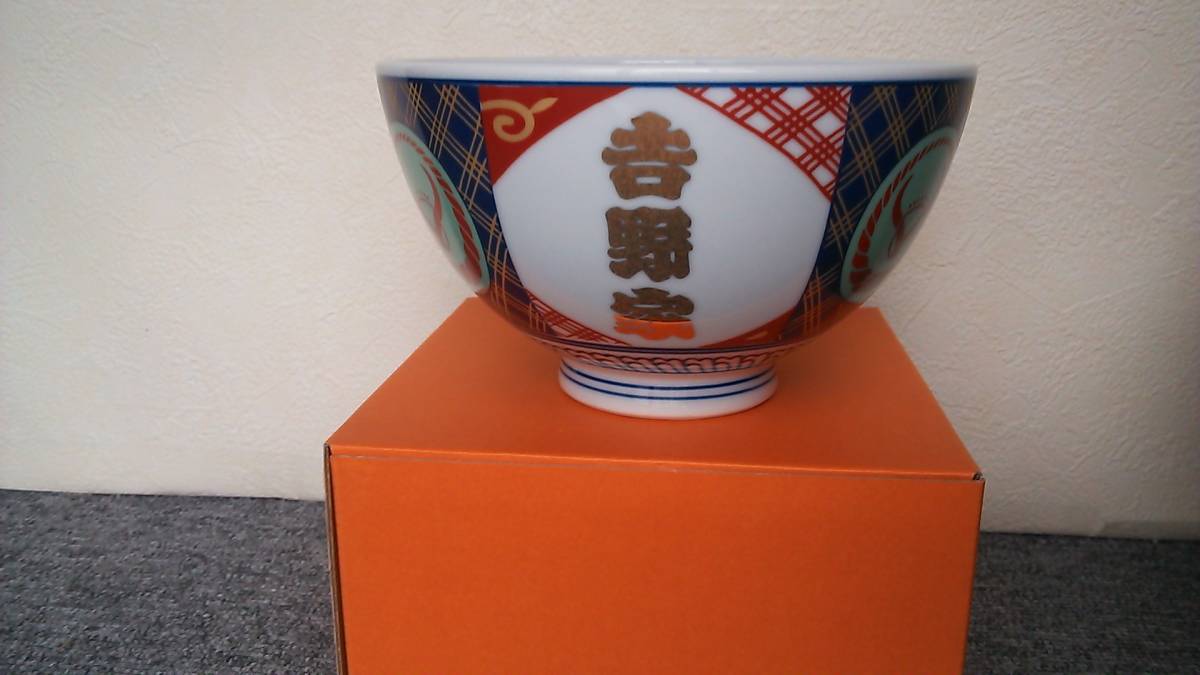 100%新品，2026 吉野家 どんぶり 丼 1個 金の限定グッズ スタンプキャンペーン商品 NO 2(広告、ノベルティグッズ)｜売買されたオークション情報、yahooの商品情報をアーカイブ公開 - オークファン その他