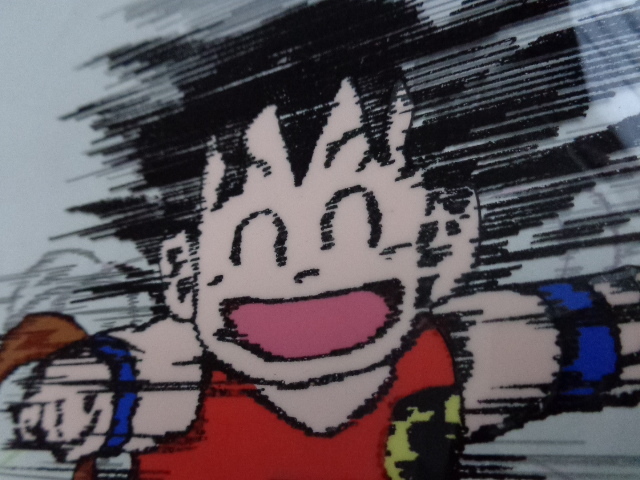 孫悟空 セル画 ドラゴンボール セル ドラゴンボールZ | 鳥山明 悟空