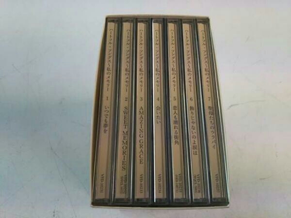 CD 未開封新品 ハートフル・ソングス～私のメモリー ～ CD
