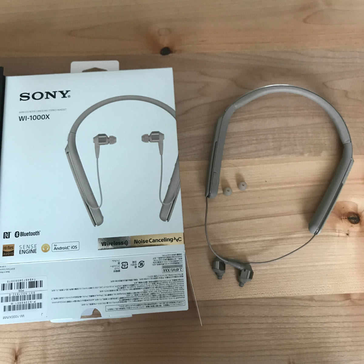 中古品　SONY ソニー WI-1000X WI-1000X/N Bluetoothワイヤレスノイズキャンセリングイヤホン ハイレゾ