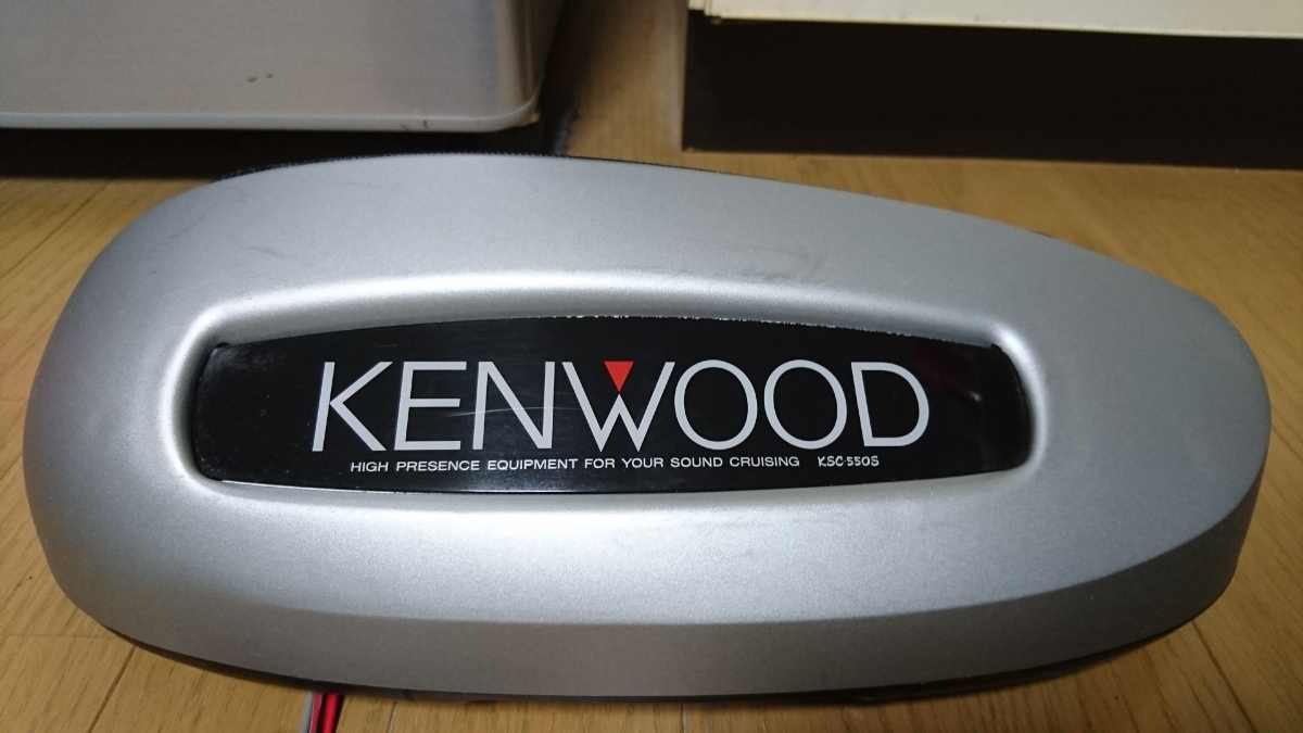 KENWOOD ケンウッド スピーカー KSC-550S ペア 【公式通販】