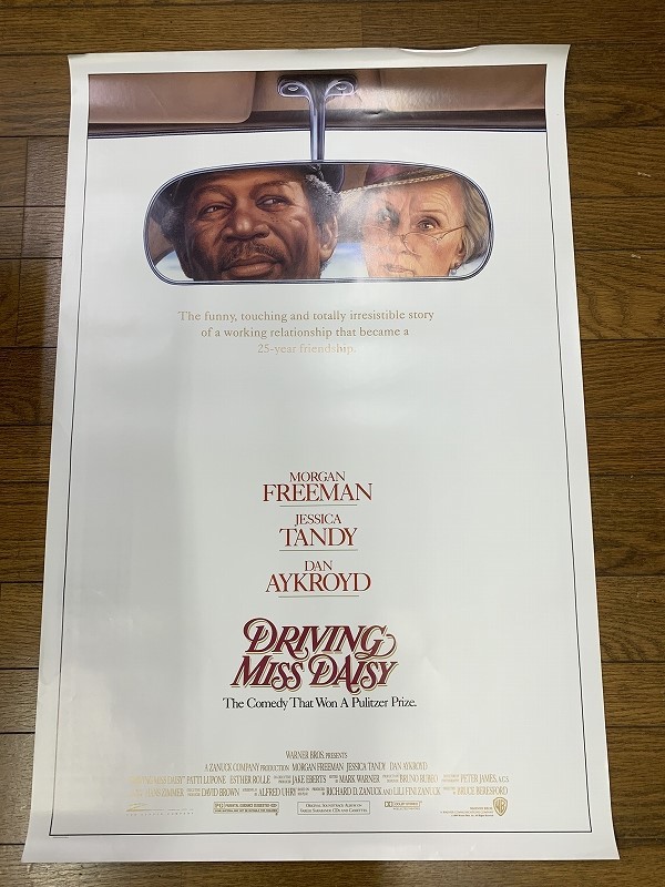 最新作，正規品 G04/US ワンシート 映画ポスター Driving Miss Daisy ドライビング Miss デイジー/ブルース ベレスフォード監督(その他)｜売買されたオークション情報、yahooの商品情報をアーカイブ公開 - オークファ その他