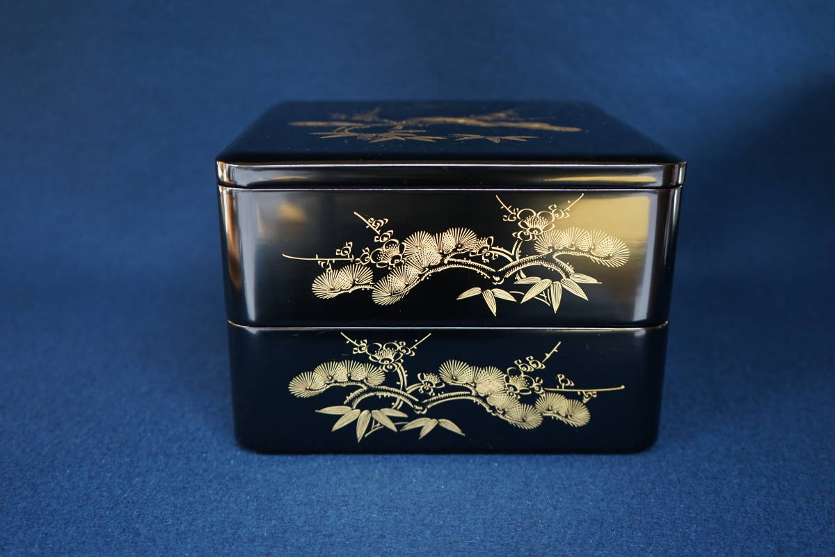 ◇◇西村道具店◇◇☆輪島塗☆黒塗沈金松竹梅文の二段重箱☆木製・本塗 
