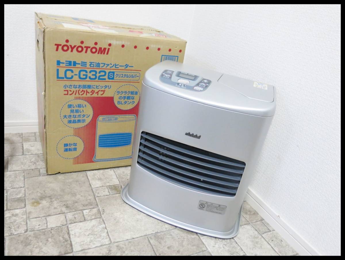 石油ファンヒーター トヨトミ LC-G32 - メルカリ (2004年製) TOYOTOMI 