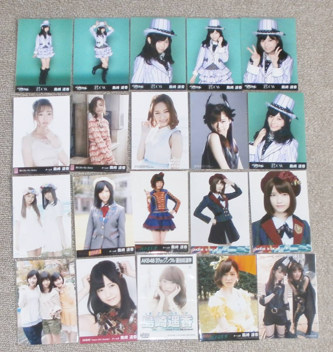AKB48 島崎遥香 公式生写真40点まとめ売り