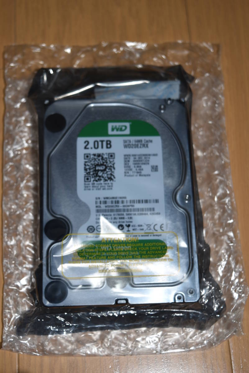 ▽FREECOM Mobile Drive Mg USB3.0/Thunderbolt 2.5型 HDDなし 中古