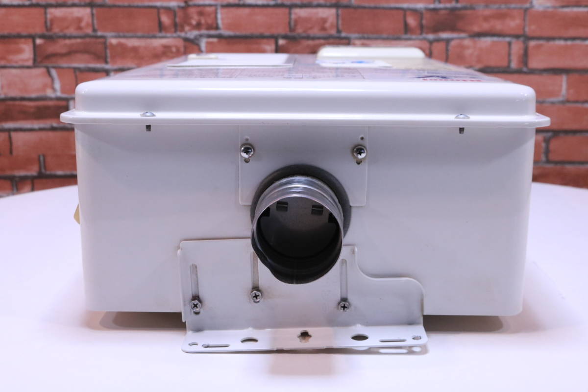 ガス給湯器 Rinnai ユッコV RUX-V1611SWFA-E 都市ガス用 ユッコ16