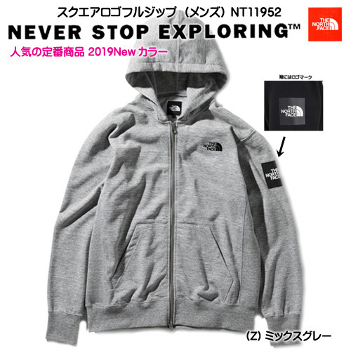 ノースフェイス THE NORTH FACE スクエアロゴフルジップ Square Logo