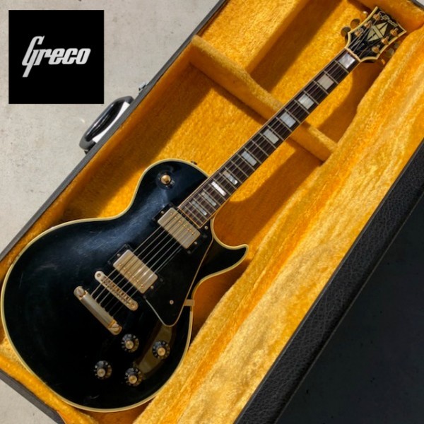 Greco レスポールカスタム エレキギター ハードケース付き Greco レス