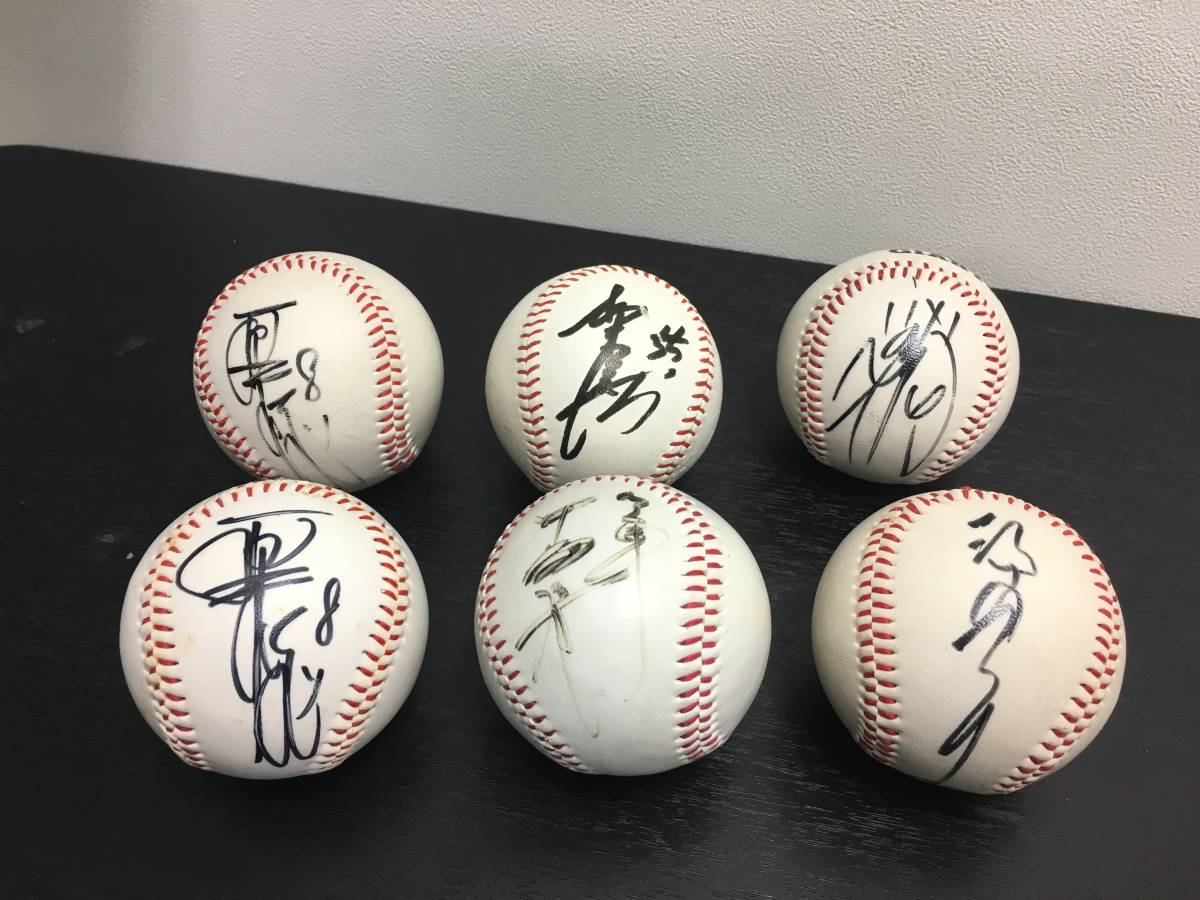 原辰徳 2026年最新Yahoo!オークション サインボールの中古品・新品 