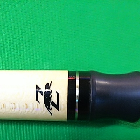 プレデター 314-2 (WJ) Predator 314-2 ユニロック シャフト 廃番