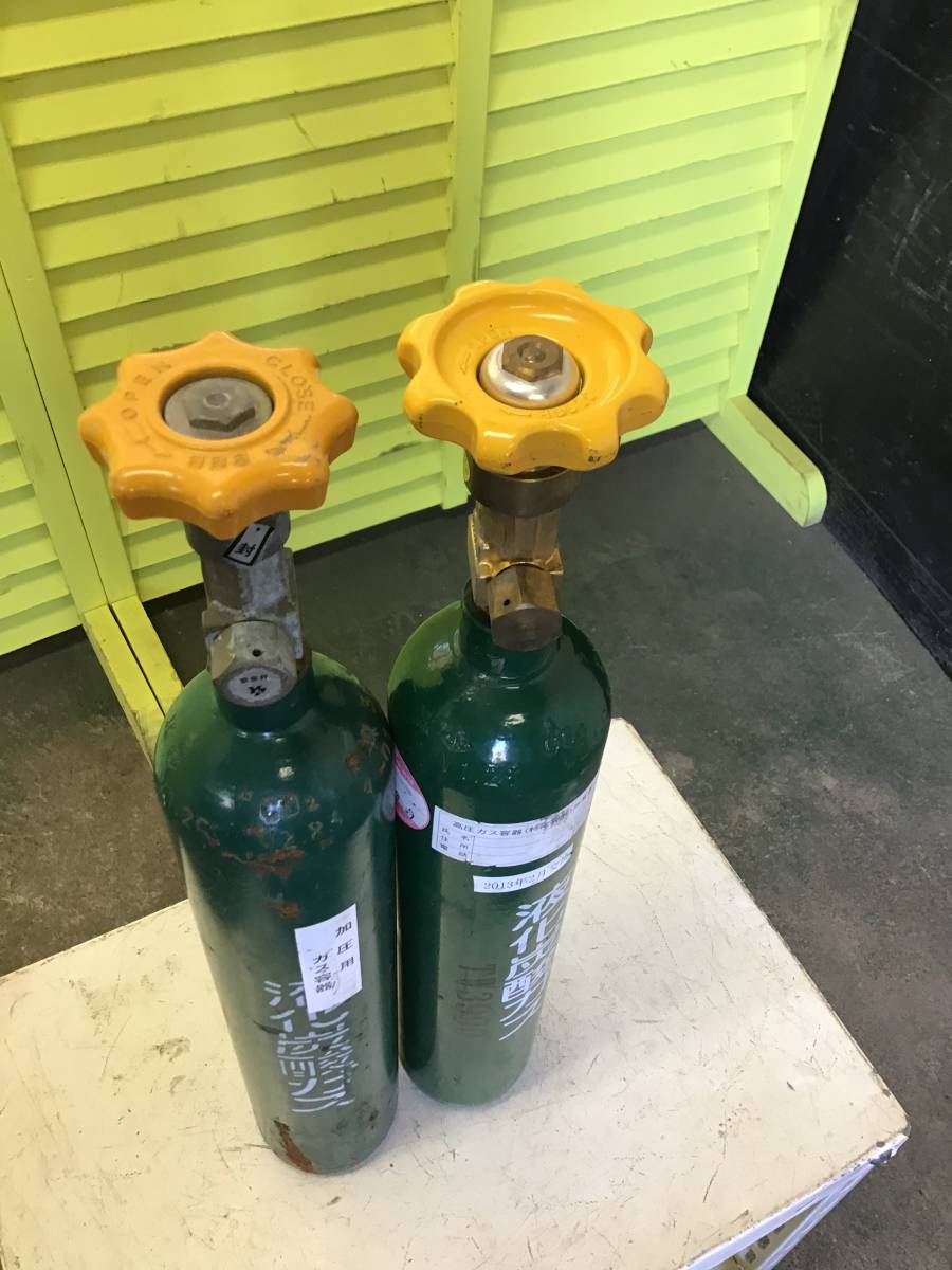 空ボンベと交換 CO2 液化炭酸ガスボンベ 5kg ミドボン ボンベの値段と