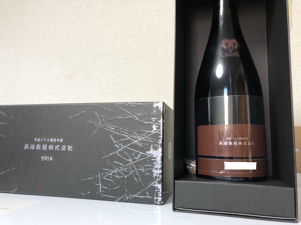 新政酒造 異端教祖株式会社2016 760ml 超希少！！ 東北 日本酒 【公式