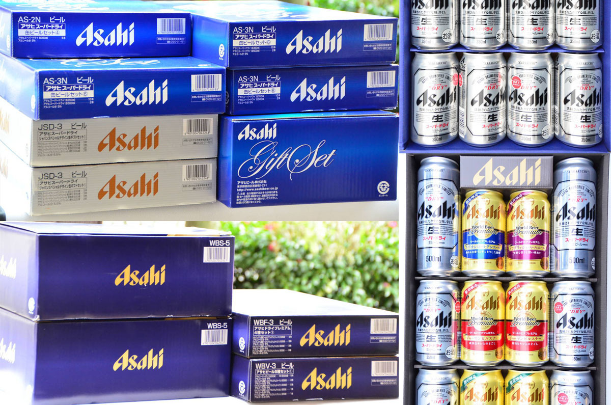 アサヒ スーパードライ 生ビール 缶ビール セット 500缶×8缶 350缶×138缶 合計146缶 ギフトボックス 新品 一期一会 とても素敵です ビール