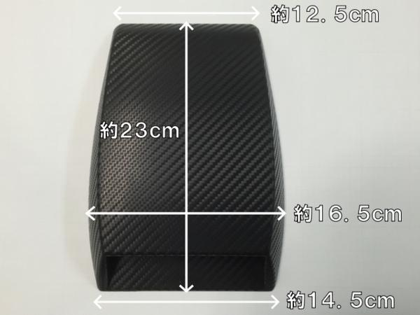 汎用ダミーエアースクープ インテーク ボンネットダクト カーボンルック ボンネットに! ルーフに! ワンポイントドレスアップ!_3