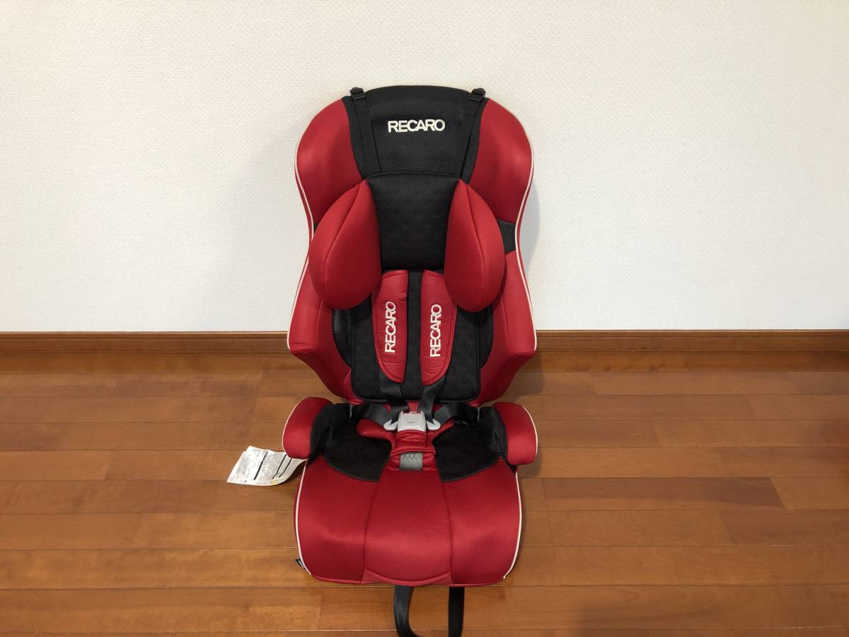レカロ スタート H1 エイチワン 中古 チャイルドシート レカロ H1