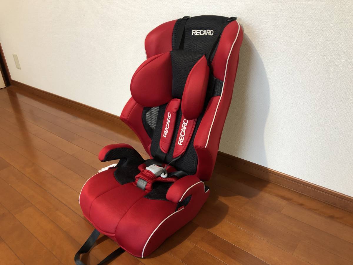 レカロ スタート H1 エイチワン 中古 チャイルドシート レカロ H1