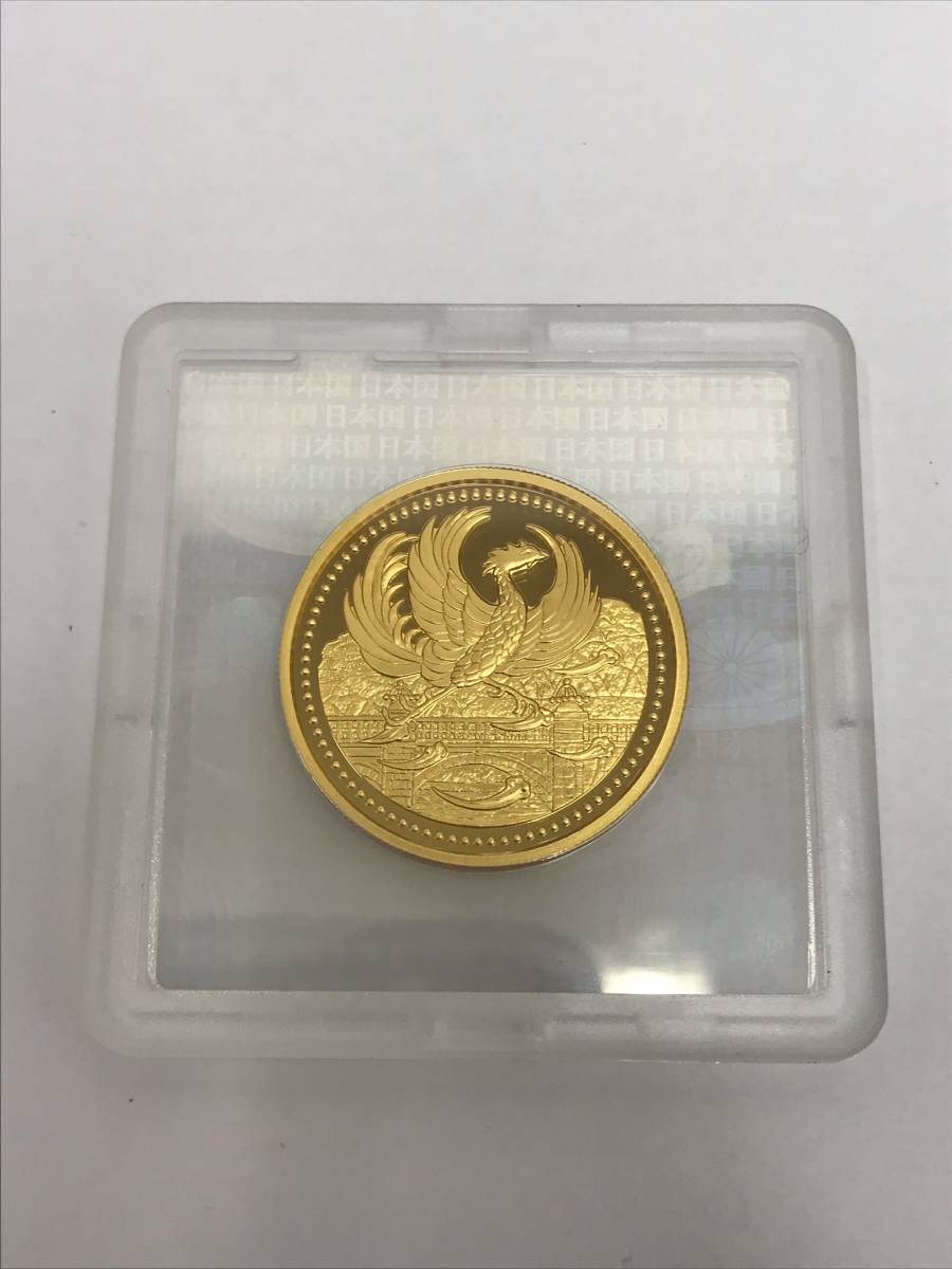 天皇陛下御在位二十年記念 平成21年 1万円金貨幣 1万円金貨プルーフ貨幣 1万円 ☆平成21年 500円ニッケル黄銅貨幣 500円 天皇陛下御在位20年記念貨幣 2009平成 純金 2009平成21年 天皇陛下御在位20年記念1万円プルーフ 天皇陛下御在位二十年記念硬貨 1万円金貨プルーフ貨幣セット 天皇陛下御在20年記念硬貨（1万円金貨、500円貨幣プルーフセット