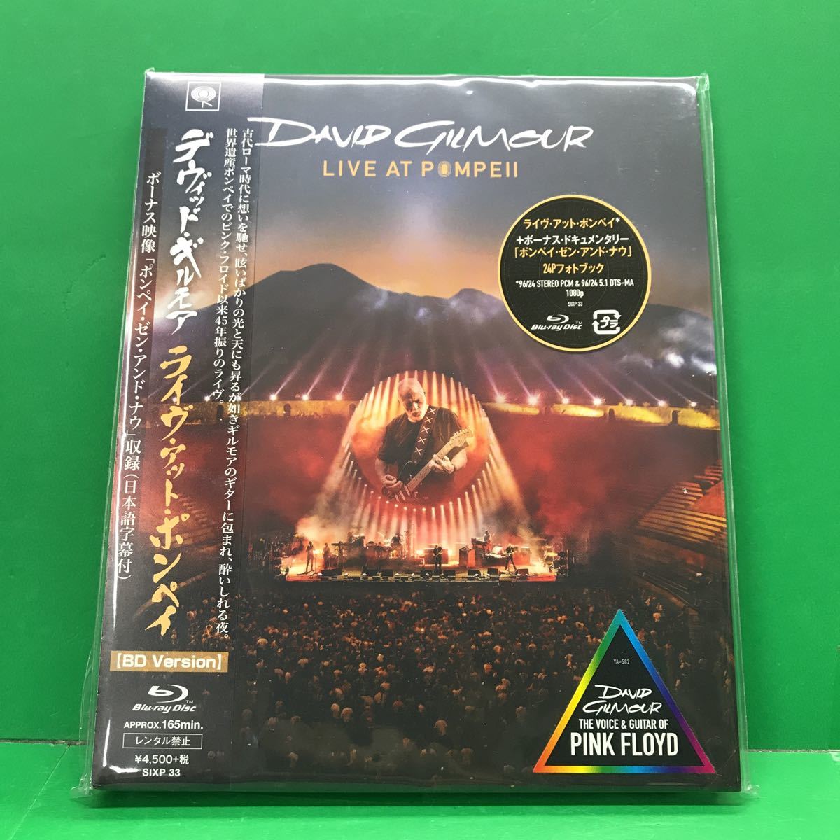 新品 ドリーム・シアター/ライヴ・アット・ルナ・パーク 2012