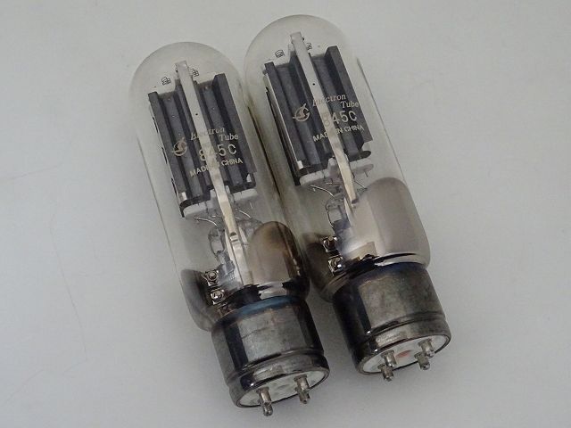 Shuguang 0 tube-AliExpress Vacuum Tube | factory 真空管 DG｜フック
