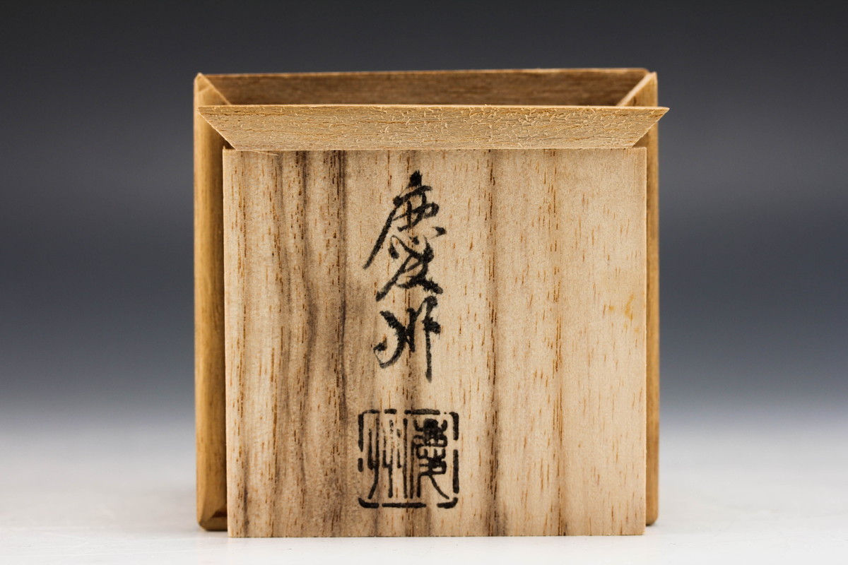 佳香】井波慶州 春秋鋳銅蓋置 共箱 栞 茶道具 本物保証 【公式通販】