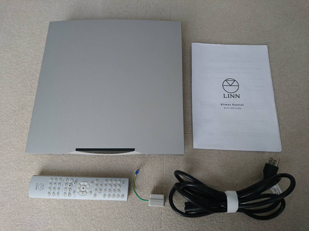 LINN KLIMAX KONTROL SE/d プリアンプ 中古
