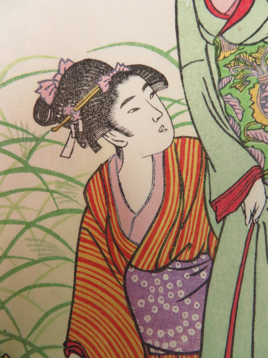 歌川芳虎 22-17 逸品！歌川国芳「西城戸太郎国衡 合戦図 二枚続」本物